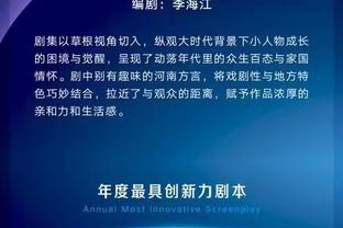 开云app官网入口下载安装苹果截图3